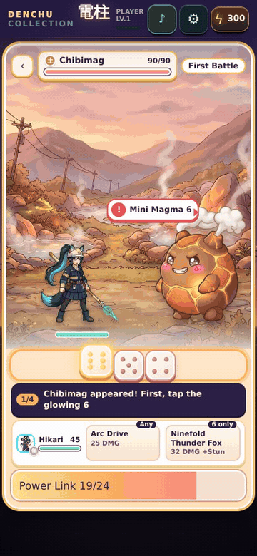 Dice battle