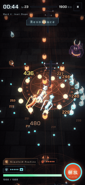 Battle
